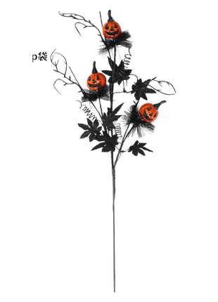 Black Horror Pumpkin Pruning Flower bouquet