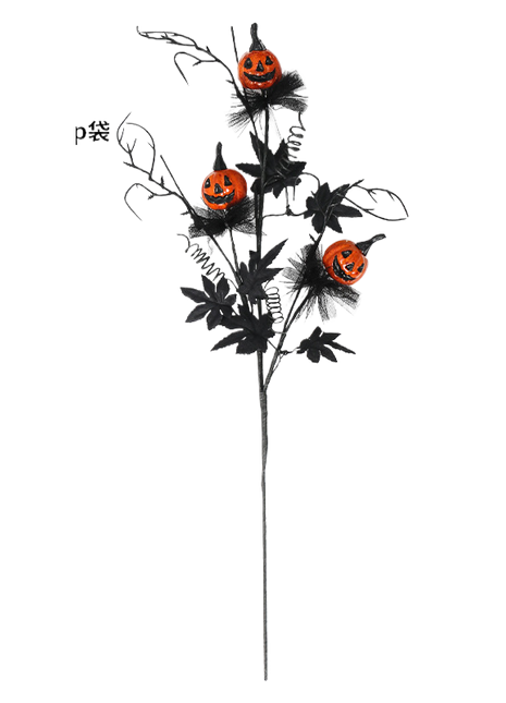 Black Horror Pumpkin Pruning Flower bouquet